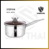 ราคา หม้อต้มสแตนเลส NORTON 16CM (25728951265)