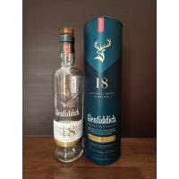 ราคา ขวดเหล้า Glenfiddich 18 Single Malt 700 ML มือสอง + กล่อง (27015150670)