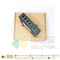 ราคา Oamlink สวิตซ์ฮับเกรดอุตสาหกรรม เกาะราง 12-56VDC Industrial Grade Switch 5 Port 100M Gigabit DIN-rail Ethernet high-tem (21586531604)
