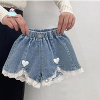 ราคา กางเกงยีนส์ขาสั้นเด็กผู้หญิง แต่งลูกไม้ขอบระบาย ลายหัวใจ น่ารัก ใส่สบาย สไตล์เกาหลี แฟชั่นหน้าร้อน (49258938933)