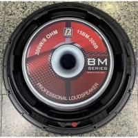 ราคา ลำโพง 15" P.AUDIO 15BM300B ดอกลำโพง ดอกลำโพง15นิ้ว 15BM 300B 15BM-300B (24865924584)