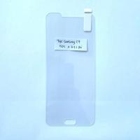 ราคา Hippo Crystal Samsung C7 Pro กระจกนิรภัย กันรอย ยามหน้าจอ TG (40205693248)