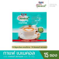 ราคา Benecol เบเนคอล กาแฟผสมแพลนท์สตานอล 15 ซอง EXP11/2026 (17903879267)