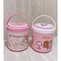 ราคา กระติกน้ำ sanrio ของแท้ 100% กระติกน้ำมินิ กระติกน้ำสีชมพู กระติกน้ำแข็ง กระติกน้ำเก็บความเย็น แก้วเก็บความเย็น (2996972316)