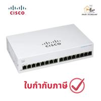 ราคา Cisco CBS110-16T-EU 16 Ports 10/100/1000 Mbps Unmanaged Gigabit Switch ประกันศูนย์ (28917052119)