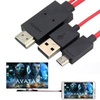 ราคา สายแปลง MHL to HDMI TV Cable Adapter (43855981851)