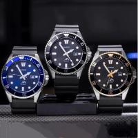 ราคา นาฬิกาข้อมือ Ca si0 Duro 200 Submarine รุ่น MDV-106 สายเรซิน (44757047028)
