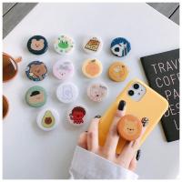 ราคา แหวนติดมือถือแบบกลม แหวนติดมือถือลายการ์ตูนน่ารัก (7780126185)