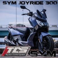 ราคา Fender Stick FOR SYM XS150T-16 300 Sym Joyride 300 300 Xs300t Xs150t-9a Sym Sym 150x Drg Tcs Front (43128548789)
