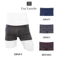 ราคา Guy Laroche กางเกงในชาย Seamless ทรงTunk มี 3 สี รุ่น JUU6839W4 (26016828612)