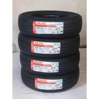 ราคา ยาง MAXXIS Size 195R14 ยางนอก 4 เส้น ( ขอบ14 ) ยางใหม่ จำนวน 4 เส้น แถมจุ๊กยาง 4 ตัว ยางใหม่ เหมาะสำหรับใส่รถกะบะ (54606502067)