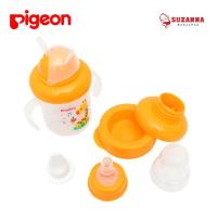 ราคา Pigeon Mag Mag Training All In One Set / ถ้วยดื่ม (28165196285)