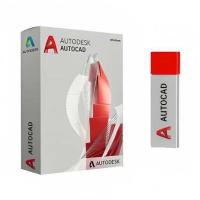ราคา Autocad 2024 1pc Clack + Flashdrive (57954148714)