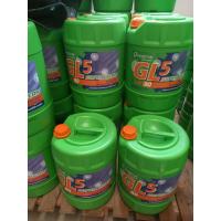 ราคา น้ำมันเกียร์และเฟืองท้าย GL5 เบอร์ 90,140 18 ลิตร (51906848061)
