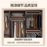ราคา ห้องนอน ห้องรับฝากสไตล์ชั้นวางของชั้นวางของชั้นวางของในครัวเรือนที่เรียบง่ายชั้นตั้งพื้นขั้นตอนในตู้เสื้อผ้าเปิดไม้แขวนเสื้อสไตล์ ซีเคแอลเอ็ม (52358576972)
