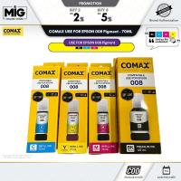 ราคา Comax โคแมกซ์ น้ำหมึก พรีเมี่ยม หมึกเติม เทียบเท่าอิงค์เจ็ทคุณภาพสูง Use For : Epson 008 Pigment บรรจุ 70/127 ML. (42620884531)