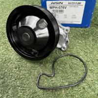 ราคา AISIN ปั้มน้ำ HONDA CIVIC 2016 FC,FK 1.5 TURBO (WPH-076V) (43053035652)