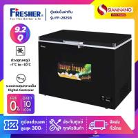 ราคา ตู้แช่เบียร์วุ้นฝาทึบ 90 ขวด ยี่ห้อ Fresher รุ่น FF-282SB / Black ขนาด 9.2 Q. สีดำ ( รับประกันคอมเพรสเซอร์ 5 ปี ) (23876830290)