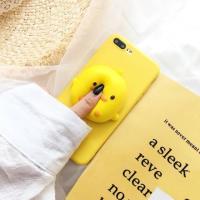 ราคา [ใส่โค้ดลดค่าส่ง] เคสไอโฟน เป็ดนุ่ม IPhone 6,6s,6+,6s+,7,7+,8,8+,x (1238848415)