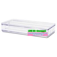 ราคา [ขายยกโหล12ใบ ] กล่องเหลี่ยมใส แบ่ง 3 ช่อง แนวยาว ดีไซน์ใหม่ (13.5 x 28.2 x 4.8 ซม) No.BB01043 (1217204286)