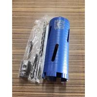 ราคา มือสอง ยังไม่ใช้งาน ไม่มีกล่องพลาสติกใส่ // MAXICUT กระบอกเพชรเจาะผนัง โฮลซอ ดอกคอริ่ง เจาะผนังปูน. 65*160 มิล (57908474232)