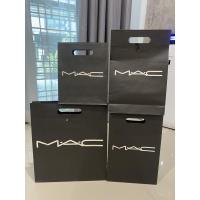 ราคา ถุงกระดาษ แบรนด์ เครื่องสำอาง Mac (9239688309)
