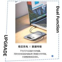 ราคา เหมาะสําหรับ PLAUD Note AI เครื่องบันทึกเสียงสายชาร์จห้องประชุม NotePro Recorder สายชาร์จข้อมูล (53508116690)