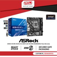 ราคา ASROCK H610M-HVS/M.2 R2.0 MATX LGA1700 DDR4 MOTHERBOARD (24928920019)