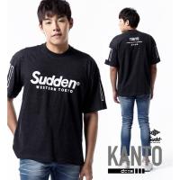 ราคา Sudd เสื้อคอกลมชาย ทรง Oversize สีทอปดำ รุ่น Kanto (ราคาต่อตัว) (54555151634)