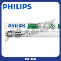 ราคา PHILIPS หลอดฟลูออเรสเซนต์ T5 ขั้ว G5 รุ่น Essential Super 80 สี Cool Daylight (จำนวน 1 หลอด) (26578572743)