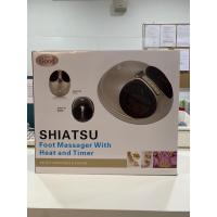 ราคา เครื่องนวดฝ่าเท้า เครื่องนวดเท้าไฟฟ้า ที่นวดเท้า Shiatsu Foot Massager นวดกดจุดฝ่าเท้า นวดฝ่าเท้าเพื่อสุขภาพ (14823082757)