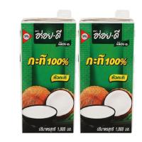ราคา แพ็ค 2 กล่อง กะทิอร่อยดี 1000มล กะทิกล่อง หัวกะทิ 100% กะทิกล่องอร่อยดี หัวกะทิเข้มข้น (42676574552)