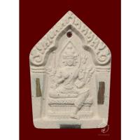 ราคา พระพรหม หลวงปู่หงษ์ พรหมปัญโญ วัดเพชรบุรี จ.สุรินทร์ (29315630592)