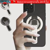 ราคา เบรวซี่ ขายึดโทรศัพท์มือถือ 360° ที่วางโทรศัพท์แบบแม่เหล็กสองด้านแบบหมุนได้ขาตั้งโทรศัพท์มือถือแบบปรับได้บางเฉียบหลายมุม (47258967718)