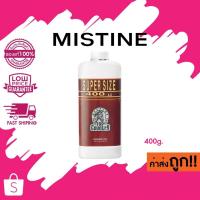 ราคา (400g.) แป้งหัวม้า มิสทิน ท็อป คันทรี่ Mistine Top Country Perfumed Talc (11518830367)