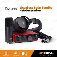 ราคา ชุดออดิโออินเตอร์เฟส Focusrite Scarlett Solo Studio 4th Generation | Audio Interface (28527965230)