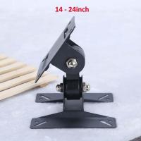 ราคา ขายึดทีวี LCD MONITOR BRACKET 14 - 24INCH MONITOR BRACKET (48102165635)