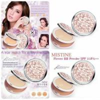 ราคา Mistine bb flower powder แป้ง ตลับ มิสทีน บีบี ฟลาวเวอร 10g. (7458791310)