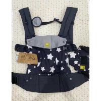 ราคา Lille Baby Complete All Seasons Star Charcoal Carrier Rejected Store (29352825772)