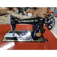 ราคา จักรเย็บเล็ก PENGUIN จักรเย็บหัวดำ+มอเตอร์ พร้อมโต๊ะ (18969816340)
