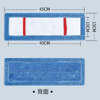 ราคา ผ้าถูพื้น 3m ไม่ถูพื้น Concentric Clean Flat Mop อุปกรณ์เสริมหัวเปลี่ยน Mop Mop Flat Mop ผ้า Mop Flat Mop Head Replacement (47309933789)