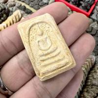ราคา สมเด็จปรกโพธิ์ รุ่นแช่ในขันน้ำมนต์ หลวงปู่ภู วัดท่าฬ่อ (43219216999)