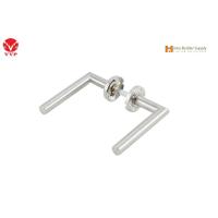 ราคา MORTISE LOCK ประตู รุ่น LM-TH002-C-SS ครบชุด มือจับก้านโยก แบรนด์ VVP(วีวีพี) (4033086236)