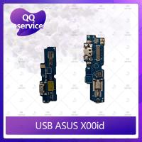 ราคา USB Asus Zenfone 4 Max Pro 5.5/X00ID อะไหล่สายแพรตูดชาร์จ Charging Connector Port Flex Cable（ได้1ชิ้นค่ะ) QQ service (3719796387)