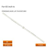 ราคา 2 ชิ้น/เซ็ต led backlight strip สําหรับ Sony KD-65X8500G strip light ใหม่ LCD backlight (28678080495)