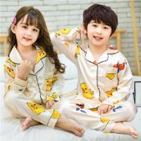 ราคา [พร้อมส่ง] ชุดนอนเด็กผ้าแพร ขายาวแขนยาว เนื้อนิ่ม ใส่เย็นสบาย 2-7ขวบ (23363117931)