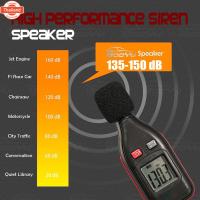 ราคา 12V CJB 400W 9 เสียง รถไซเรน ไซเรน ลำโพงไซเรน เสียงไซเรน กล่องเสียงไซเรน แตรรถเสียงไซเรน เสียงไซเรนตำรวจ กู้ภัย มีไมค์ ด (43217889137)