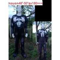 ราคา ชุดแฟนซีฮีโร่ผู้ใหญ่ Spiderman. สีดำหายาก ราคา 299 บ. (11095447042)
