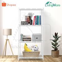ราคา [ลดพิเศษ] InnHome ชั้นวางของ 4 ชั้น ชั้นวางในครัว ชั้นวางในห้องน้ำ ชั้นวางไมโครเวฟ ชั้นวางเหล็ก Micro rack รุ่น IT-694 (24944611537)