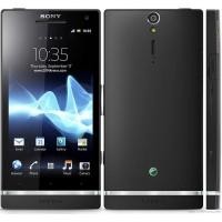 ราคา Sony Xperia S เครื่องศูนย์ไทยค้างสต๊อก เดิมพร้อมกล่องและอุปกรณ์ ไม่มีประกันแล้ว (21893526104)